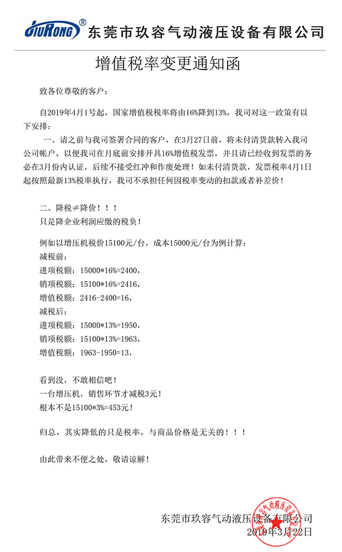 ���������׏S����ֵ������׃��֪ͨ