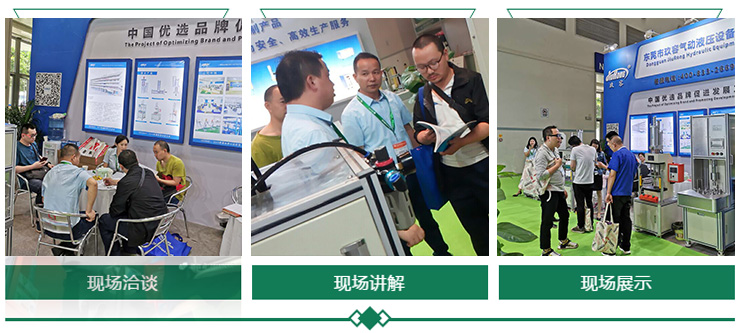 ���ݚ�Һ�����׼��g(sh��)�c�͑������a(ch��n)Ʒ�x��