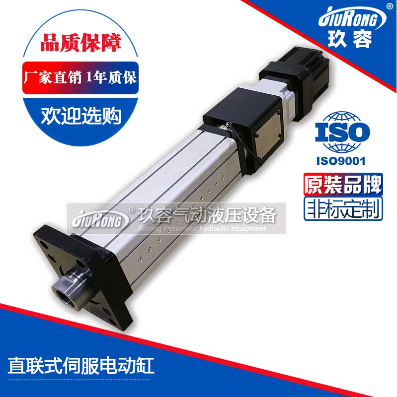 ֱ(li��n)ʽ늄�(d��ng)��